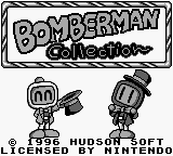 Bomberman Collection screenshot 3 for GameBoy